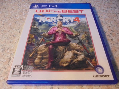 PS4 極地戰嚎4/極地戰壕4 Far Cry 4 英日合版 直購價500元 桃園《蝦米小鋪》