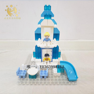 城堡LEGO10899樂高積木迪士尼公主得寶顆粒冰雪奇緣城堡玩具六一禮物玩具