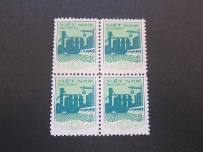 出國休假中【雲品三】越南Vietnam stamp BLK(4) MNH Scarce