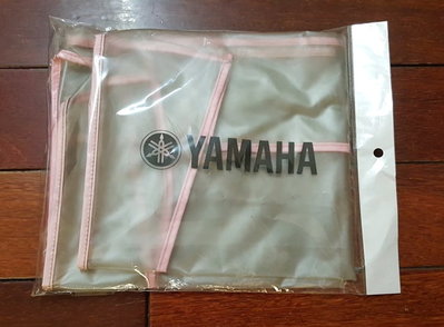 全新YAMAHA、CASIO原廠電子琴防塵套、防塵罩‧便宜出售