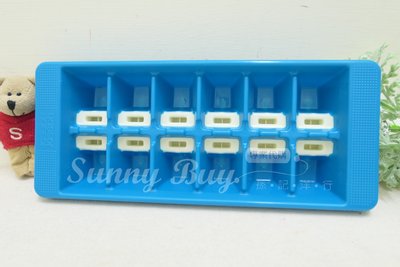 【Sunny Buy 】◎現貨◎ Joseph Joseph 易取快卸冰塊盒(藍) 冰塊模 製冰盒 製冰器