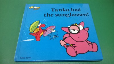大熊舊書坊- 酷龍寶貝美語 Basic Book Tanko lost the sunglasses!  閣林 -15ㄅ