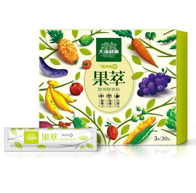 大漢酵素-果萃蔬果酵素粉(30入/盒)*1