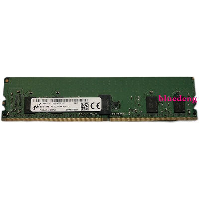 SK鎂光8G PC4-3200 ECC REG 伺服器記憶體 8G DDR4 3200 RECC