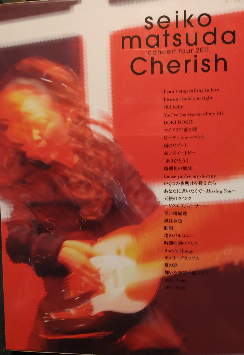 日版全新 - 松田聖子 - SEIKO MATSUDA CONCERT TOUR 2011 Cherish ...