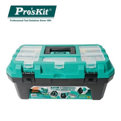 Pro'sKit 寶工 SB-1418 加强型多功能雙層工具箱