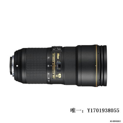 相機鏡頭尼康24-70mm F2.8E EDVR一二代全畫幅大三元防抖變焦鏡頭2.8G國行單反鏡頭