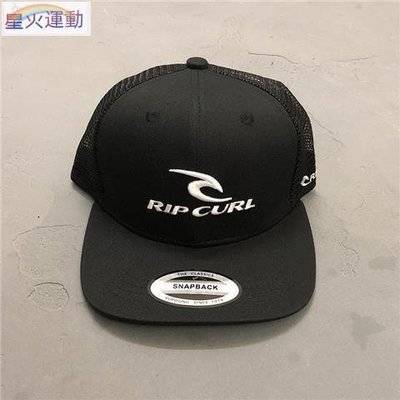 【星火運動】RipCurl卡車帽復古運動帽子沖浪棒球帽平沿遮陽滑板潮牌透氣網帽
