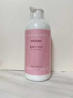 【Hair髮品】MASUMI 晶亮髮膜1000ml