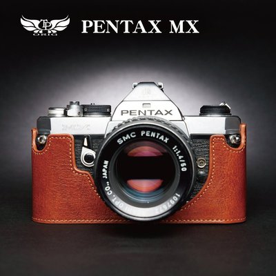 小馨小舖【TP PENTAX MX真皮相機底座】相機皮套 相機包