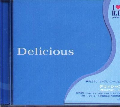 八八 - delicious - I Love R&B produce - 日版