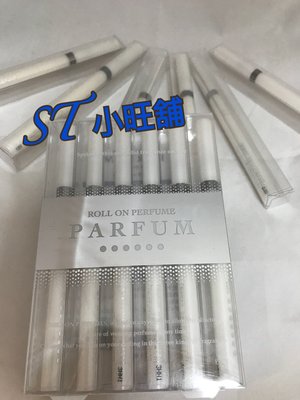 ST小旺鋪  日本進口   香奈兒 CHANEL N°5 N°19   COCO 香水筆  簡單白