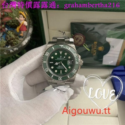 台灣特價美國直郵  潛行者錄水鬼精鋼機械錶男錶116610LV-L 齒輪錶帶