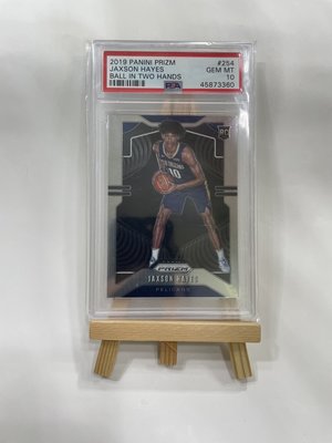 2019-20 Prizm Jaxson Hayes Ball in Two Hands Rookie SP PSA10