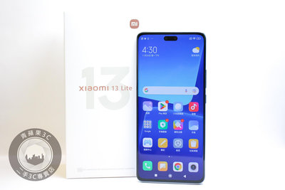 【台南橙市3C】Xiaomi 小米 13 Lite 256G 256GB 6.55吋 藍 保固至2024-6 二手手機 #84717