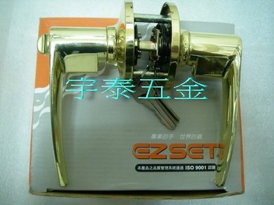 YT（宇泰五金）正台灣製EZSET可互換管形扳手鎖/水平鎖/房間門用60mm/黃銅拋光/大品牌(東隆)出品/特價中