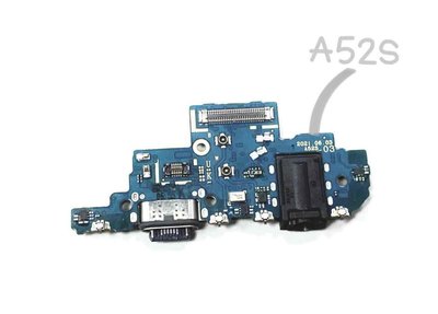 【萬年維修】SAMSUNG A52S-5G(A528)尾插排線 充電孔無法充電 維修完工價1200元 挑戰最低價!
