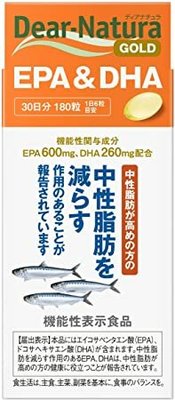 日本朝日食品 Asahi Dear Natura 高單位魚油 EPA&amp;DHA 30日