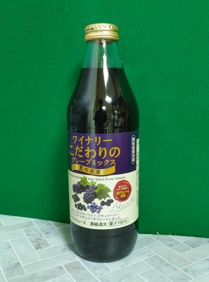 (免運優惠中)日本Alps 阿爾卑斯 黑之果實綜合莓果汁1000ml*6瓶(玻璃瓶只能宅配)