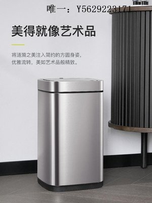 垃圾桶EKO智能垃圾桶全自動感應家用客廳廚房輕奢不銹鋼電動衛生間廁所衛生間垃圾桶