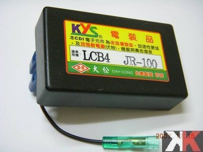 K-TWO零件王..KYS.士電.改裝加強型CDI.耐電壓18伏特...JR100.KIWI