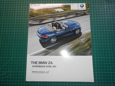 Mercedes-Benz 賓士系列型錄收藏~《賓士精美型錄》THE BMW Z4 體驗純粹的快樂
