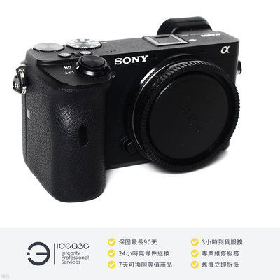 「點子3C」Sony A6600 單機身 公司貨【店保3個月】ILCE-6600 2420萬像素 內建五軸影像穩定系統 單眼相機 黑色 DH548