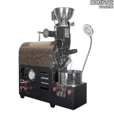 r300 三豆客烘焙機 咖啡烘焙機 烘豆機 咖啡豆烘焙機 店鋪