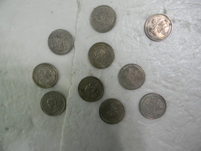 早期民國31年中華民國的半圓錢幣總計有十枚一起賣