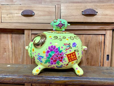 【阿鴻之寶】台灣當代藝術家 洪易作品 十二生肖系列 2015年禮盒 喜氣洋洋 大款瓷器 限量