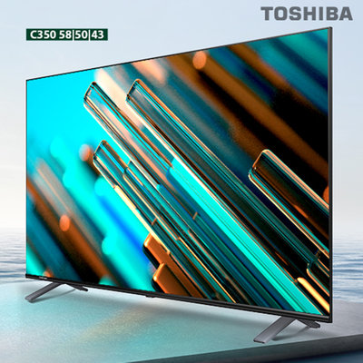 (((豆芽麵家電)))(歡迎分期)TOSHIBA東芝43型六真色PRO杜比視界全景聲4K安卓液晶電視機43C350KT
