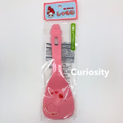【Curiosity】日本 Sanrio 三麗鷗 美樂蒂 可掛式飯匙 飯勺 $100↘$59
