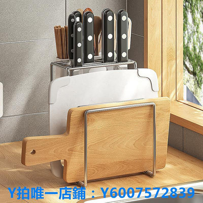 刀架 304不銹鋼刀架廚房刀具置物架砧板一體架帶筷子籠家用菜板收納架