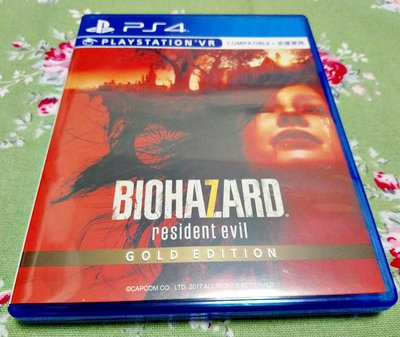 幸運小兔 PS4 惡靈古堡 7 黃金版 中文版 生化危機 BIOHAZARD 7 Resident Evil