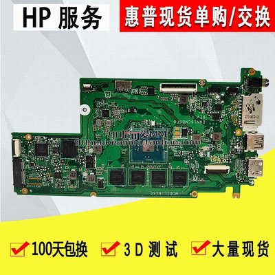 HP/惠普 Chromebook 11 G5 DANL6CMB6F0 917496-001 N3060 主板
