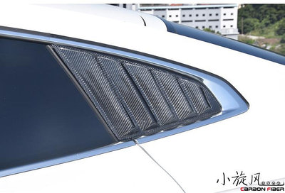 19款福斯CC碳纖維百葉窗專用車窗貼亮條后側窗風口新CC改裝飾配件--請儀價