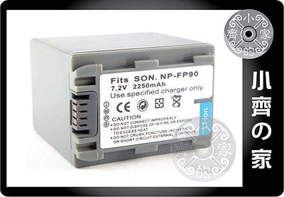小齊的家 SONY NP-FP30,NP-FP50,NP-FP51D,NP-FP60,NP-FP70,NP-FP90電池