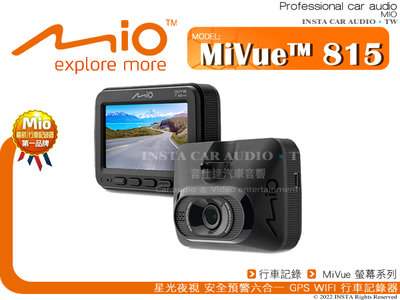 音仕達汽車音響 MIO MiVue 815 星光夜視 安全預警六合一 GPS WIFI 行車記錄器 3吋螢幕