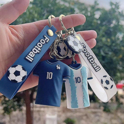 【米顏】 2022年足球世界杯明星球衣公仔鑰匙扣網紅書包掛件個性創意小禮品