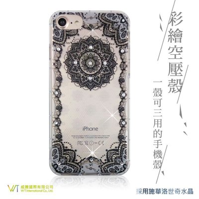 WT® iPhone6/7/8 (4.7) 施華洛世奇水晶 軟殼 保護殼 彩繪空壓殼 -【感性】