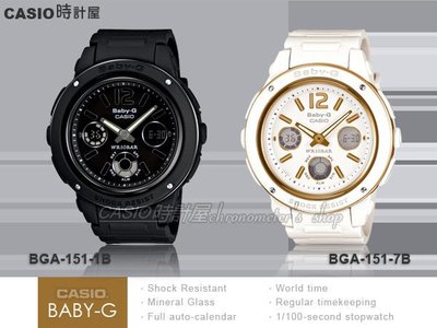 CASIO 時計屋 卡西歐Baby-G BGA-151 BGA-151-7B黑X白夏日儉約風 金屬橡膠混搭錶圈 附發票
