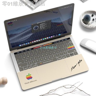 新品蘋果mac筆記本電腦機身炫彩貼air貼紙macbookpro外殼貼膜復古