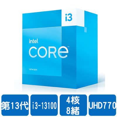 Intel i5-13500 中央處理器| Yahoo奇摩拍賣