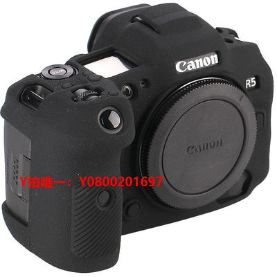 相機保護套適用于佳能rp r r5 r6 R6二代 mark II R8 R7 R10相機保護套 硅膠套 相機包 微單