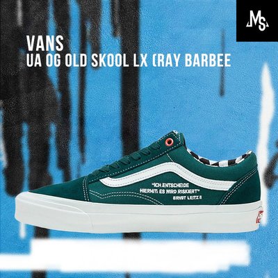 ❤全台比價&專櫃城❤范斯VANS x RAY BARBEE聯名款UA OG Old Skool LX低幫帆布鞋板鞋
