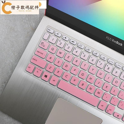 全館免運 華碩VivoBook15s鍵盤膜V5000筆電X512保護套頑石Y5200UB/y5100全覆蓋靈耀S2代S530 可開發票