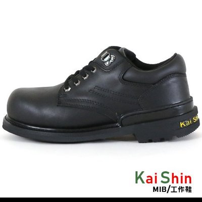 男款 MGA574 N01 凱欣 KS MIB CNS認證 真皮鋼頭低筒固特異 鋼頭鞋 工作鞋 安全鞋 馬丁鞋 Ovan