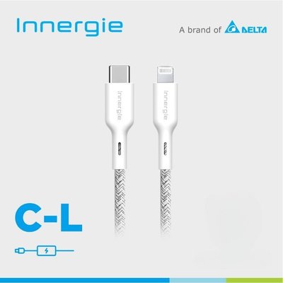 台達電 Innergie USB-C to Lightning 充電線 Type-C 充電傳輸線 AppleMFi