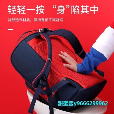 促銷打折 書包日本小學生太空包英倫書包1-3-6年級兒童雙肩包負背包