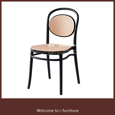 餐椅【G9442】藤編椅 鄉村風 書桌椅 椅子 工作椅 洽談椅 餐桌椅 椅 塑料椅《愛菲．設計家具》